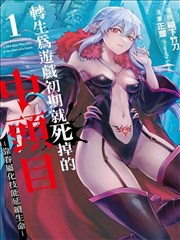 胶片里的女人 日韩成人大片漫改