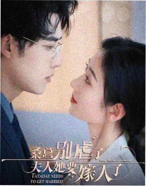 第二封信 日韩成人大片剧集